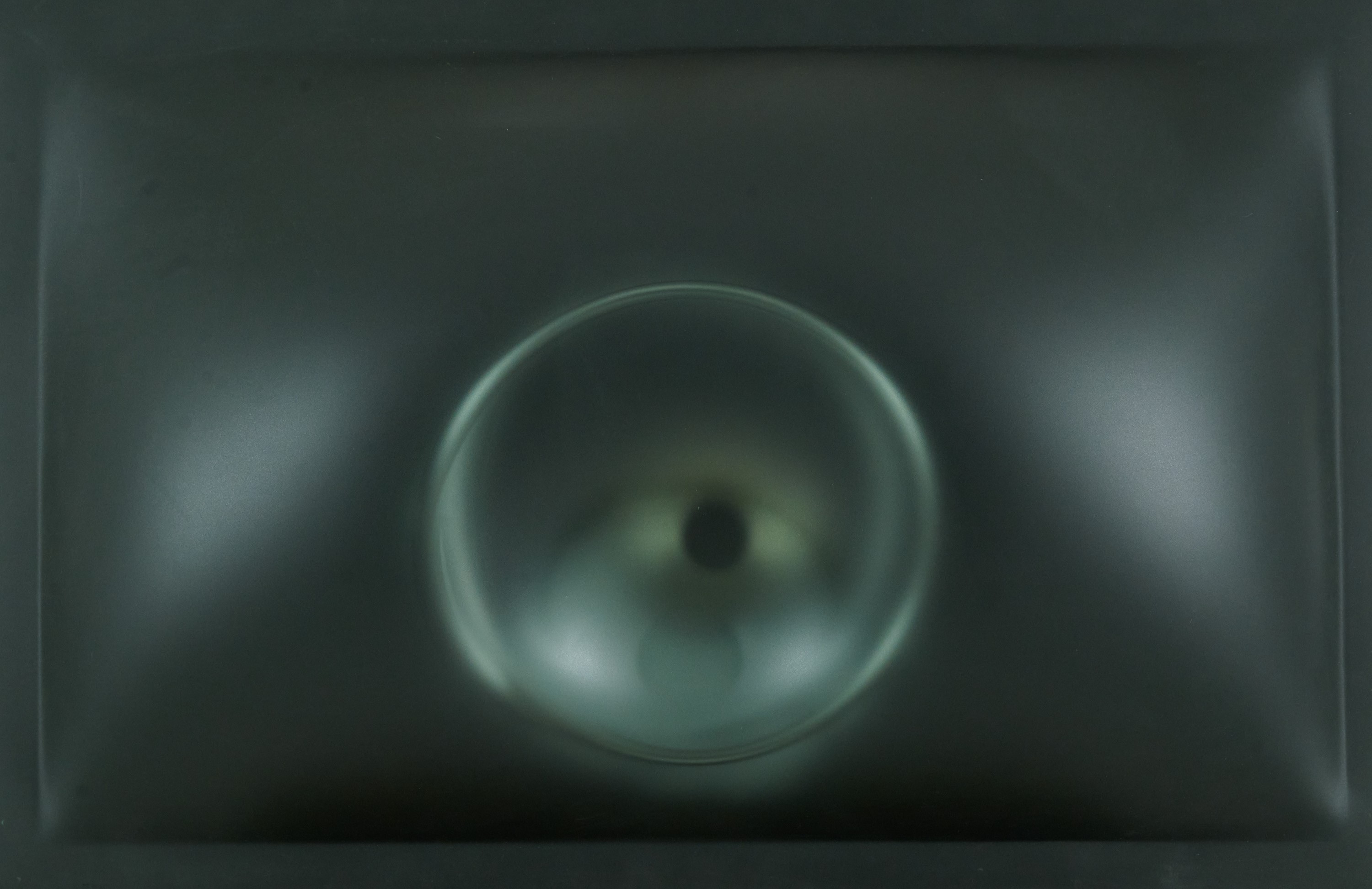 Multiforme illusione