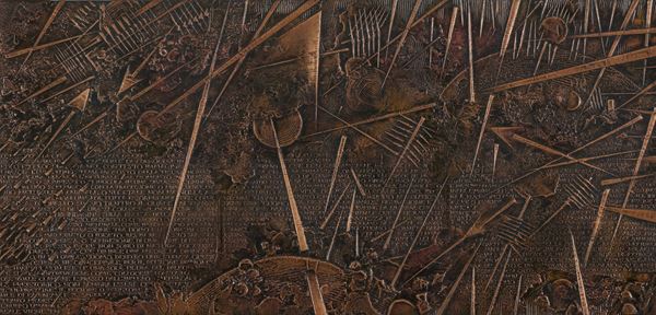 Arnaldo Pomodoro - Dalla serie sette frammenti