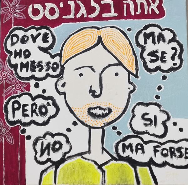 Filippo Biagioli - Senza titolo