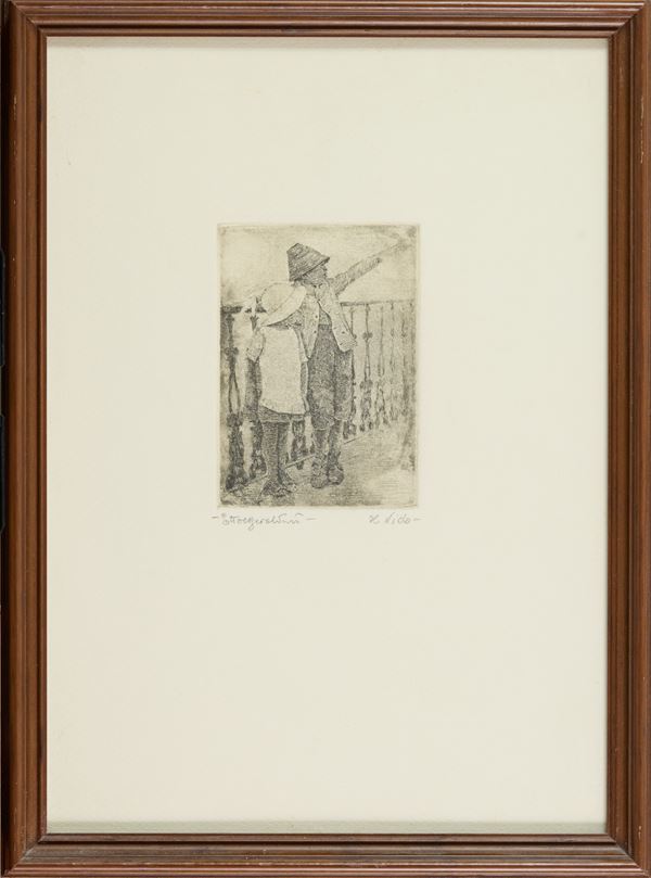 Ettore Beraldini - Il nido