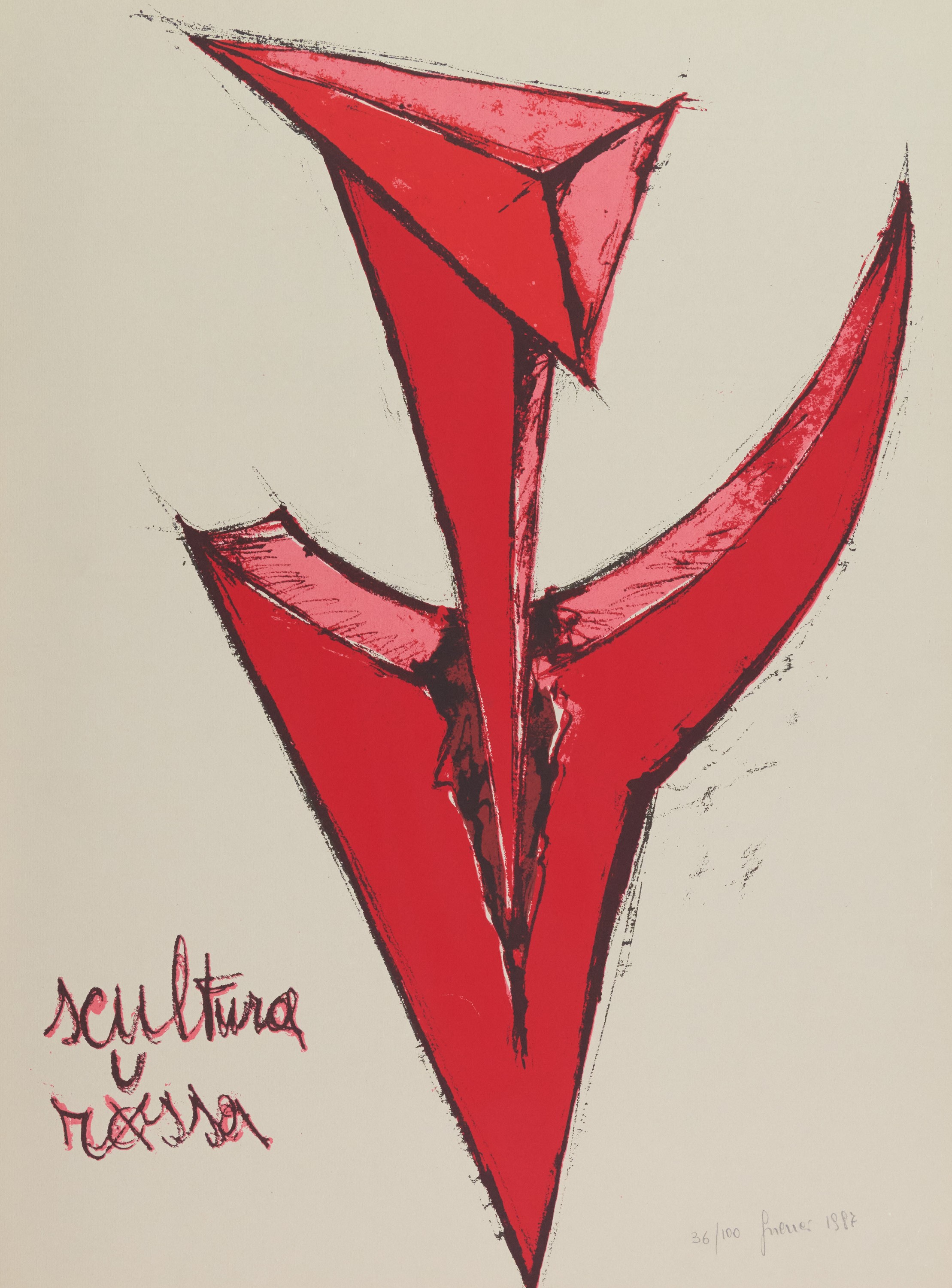 Emilio Greco - Cinque acqueforti per Catullo, cartella di 5 opere, 1975