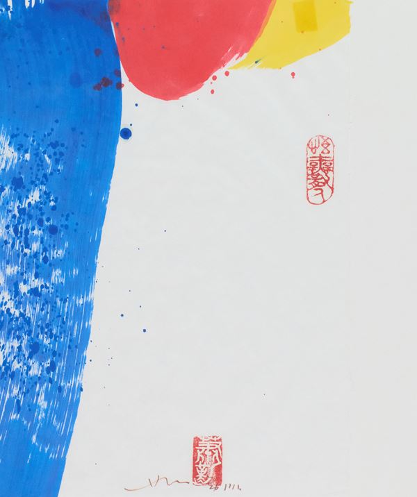 Hsiao Chin - Senza titolo