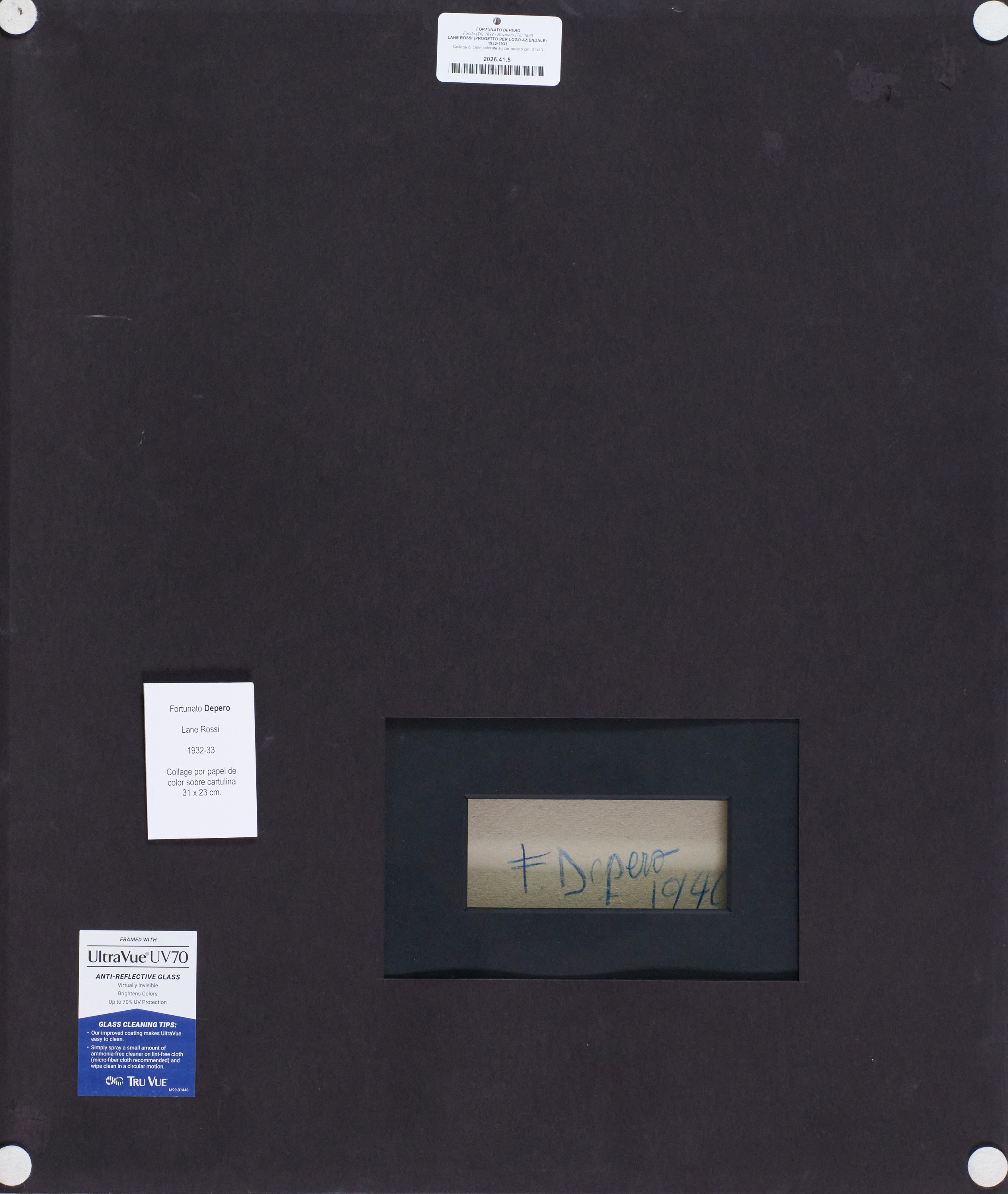 Lane rossi (Progetto per logo aziendale)