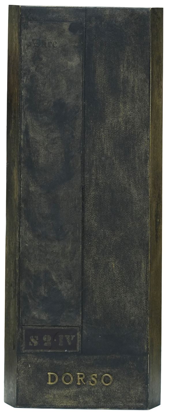 Silvio Guardì - Dorso S2-IV