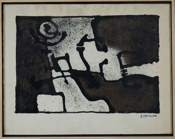 Paul Ackerman - Composizione