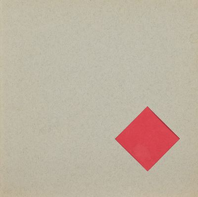 Quadrat-Print illeggibile, libro d’artista senza testo (edizione in busta editoriale), 1953
