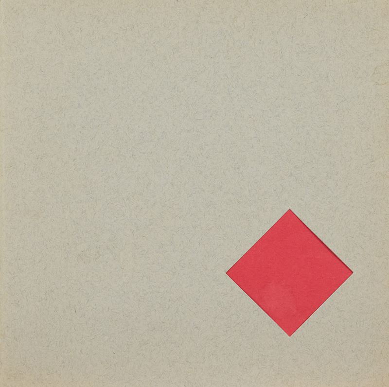 Bruno Munari - Quadrat-Print illeggibile, libro d’artista senza testo (edizione in busta editoria...